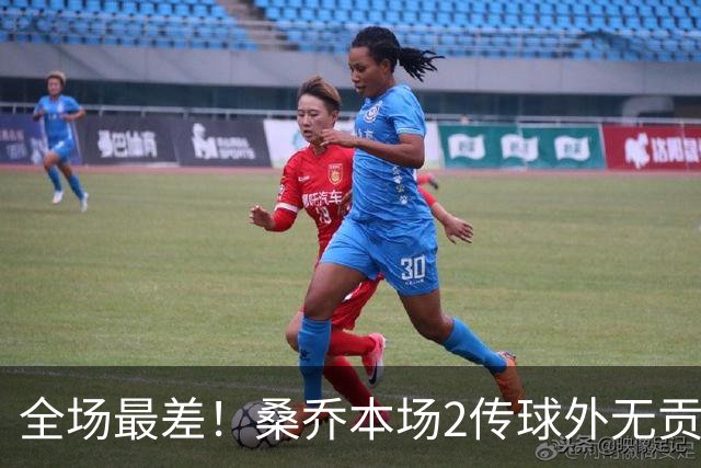 全场最差！桑乔本场2传球外无贡献+罚丢点球